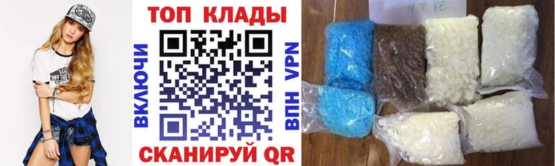 Где купить Тында АМФЕТАМИН  СОЛЬ  Канабис  Галлюциногенные грибы  Cocaine  Гашиш 