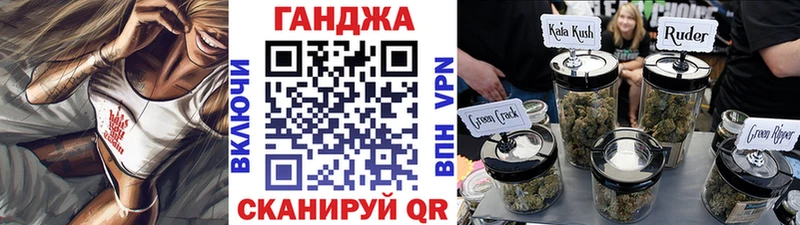 ЭКСТАЗИ Тында
