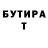 АМФЕТАМИН VHQ Elmira Kalendarova