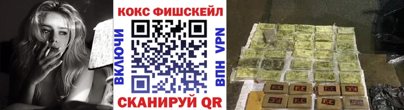 Кокаин Боливия Тында
