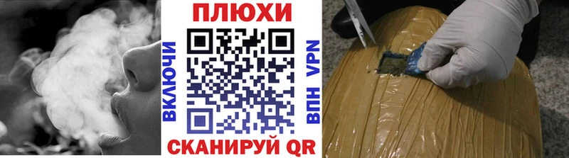 KRAKEN зеркало  купить наркотики цена  Тында  ГАШИШ 40% ТГК 