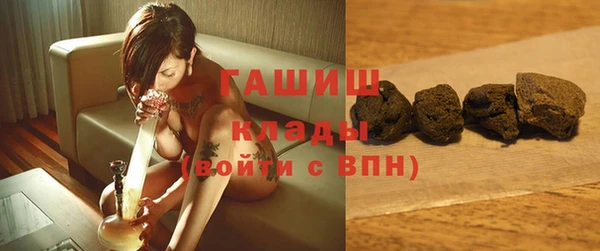 mix Алексин