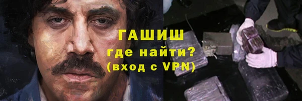 каннабис Пролетарск