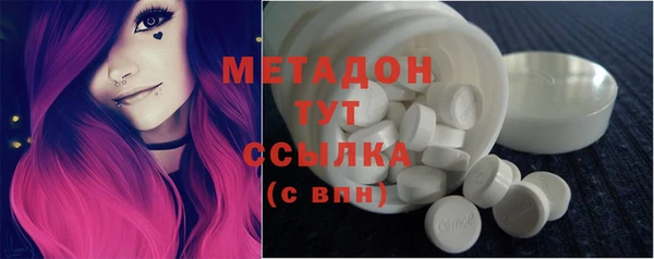 МДПВ Алзамай