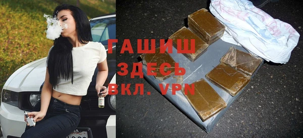mix Алексин