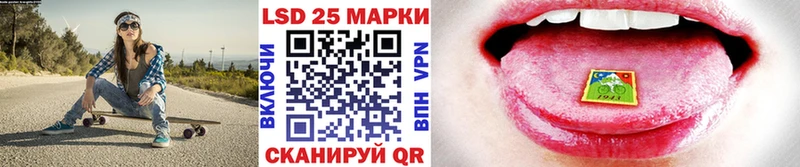 Марки N-bome 1,5мг  Тында 