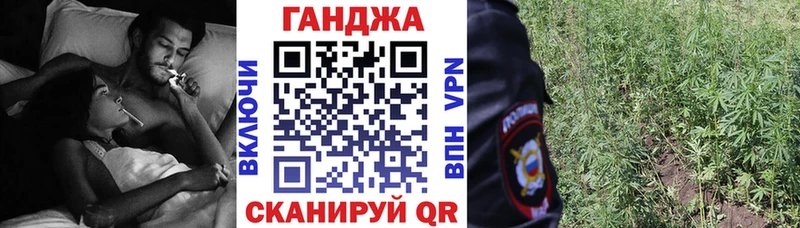 даркнет формула  Тында  Каннабис планчик  ОМГ ОМГ зеркало 